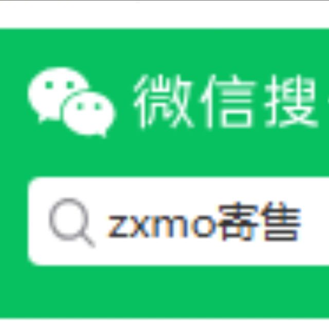 ZXmoPay